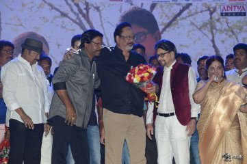 Sri Sri Movie Audio Launch